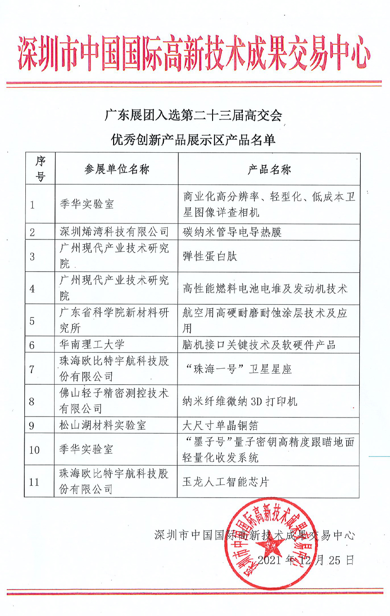 未标题-1.jpg