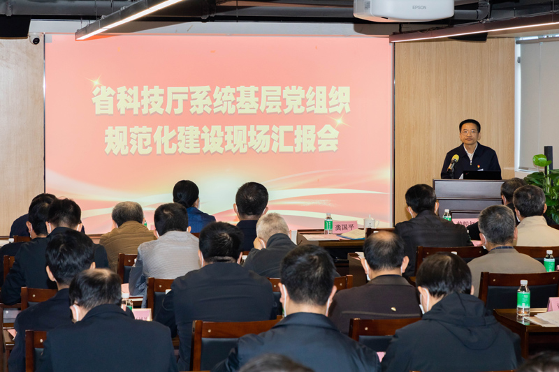 交流汇报会3.jpg