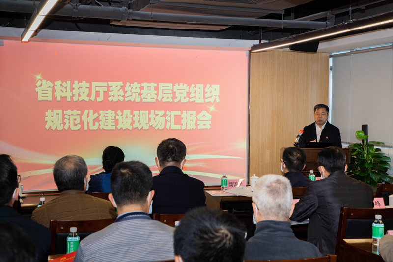 交流汇报会2.jpg