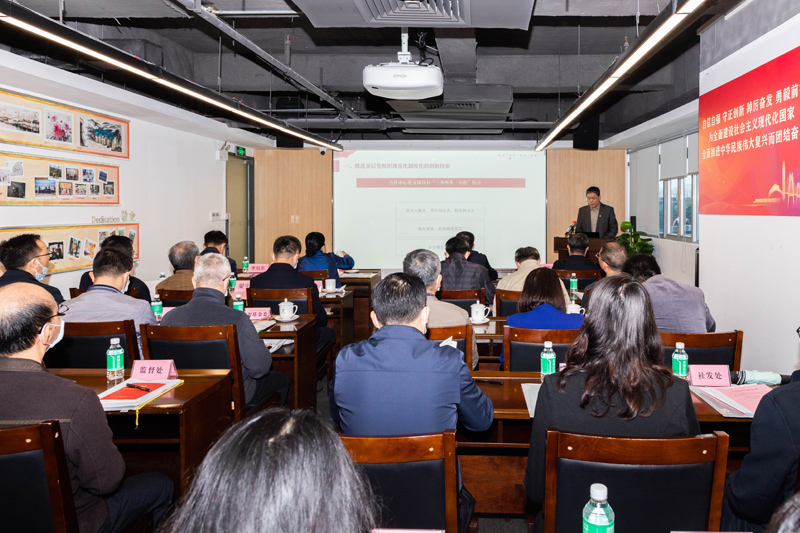 交流汇报会1.jpg