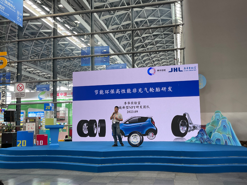2季华实验室参加新品首发首秀活动.jpg