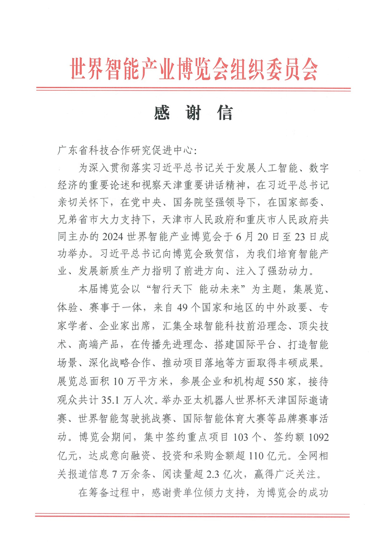 未标题-1.jpg