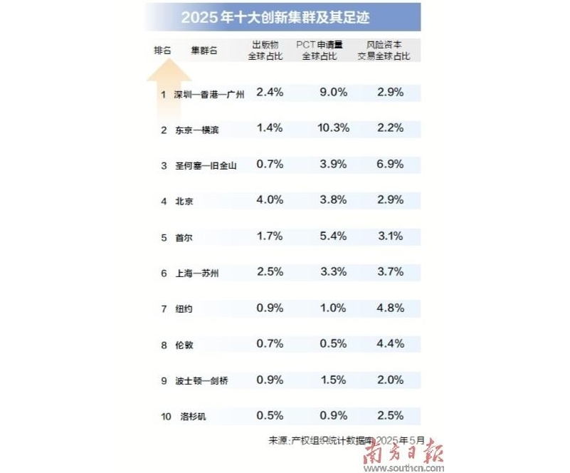微信截图_20250904164916.jpg